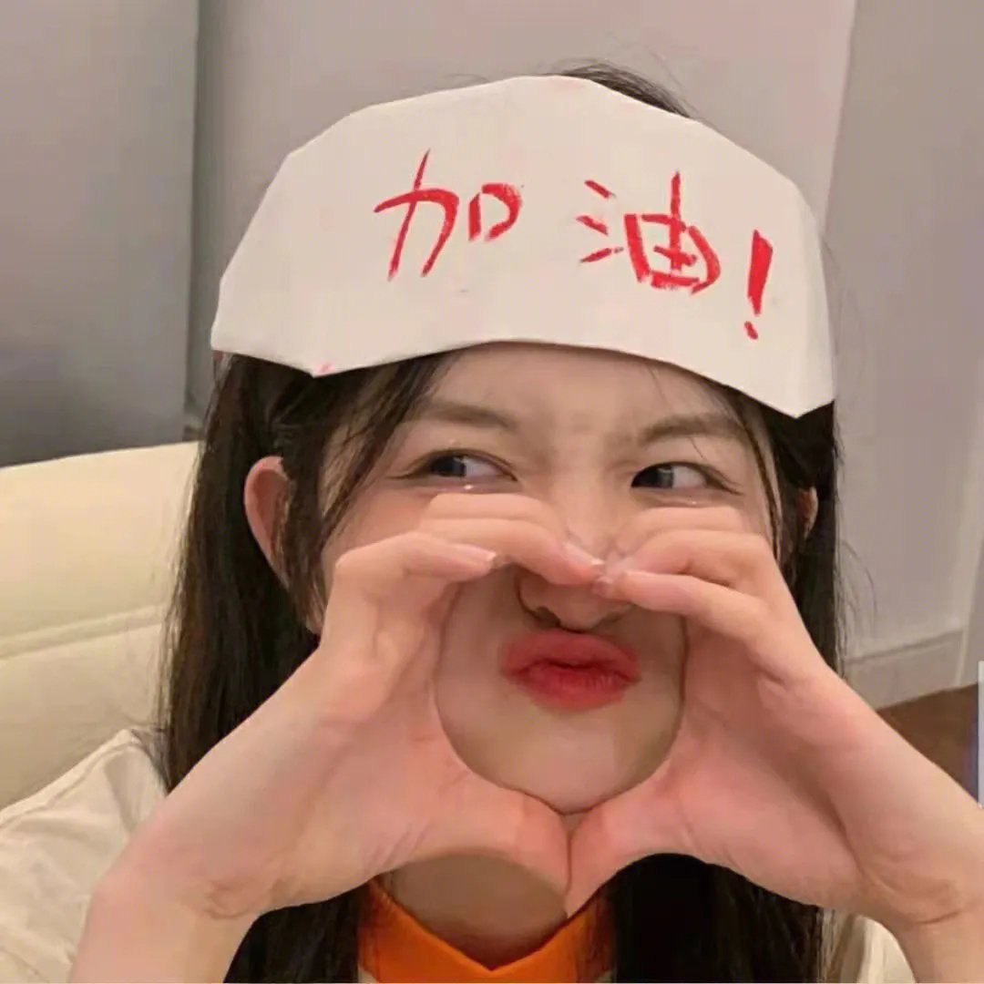 好色之徒